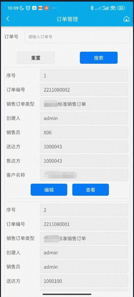 1694419762224896.png 3.png