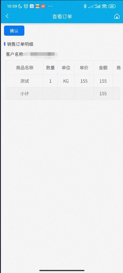 1694419771715558.png 4.png