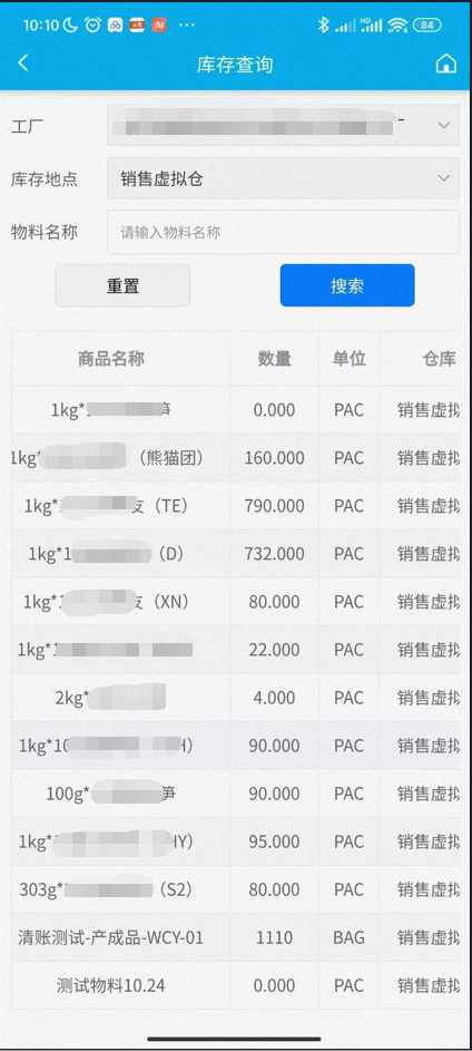 1694419779375582.png 5.png