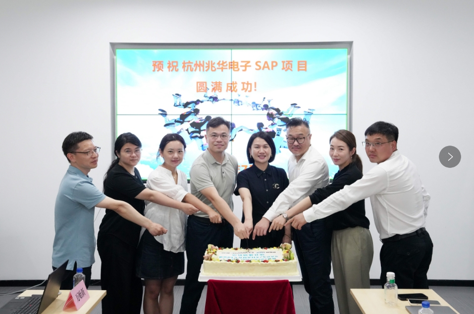 微信截图_20240725154057.png