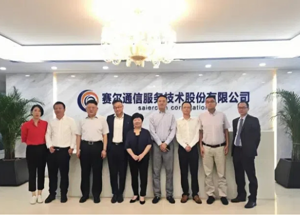 赛尔通信|高科技行业SAP成功案例