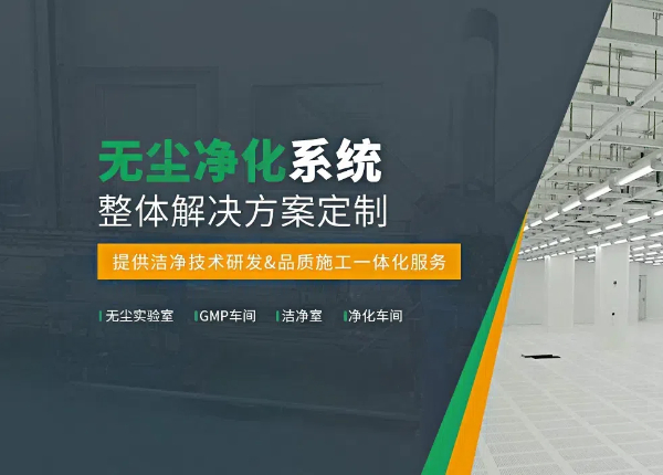 昆山璟赫|机械制造行业SAP成功案例