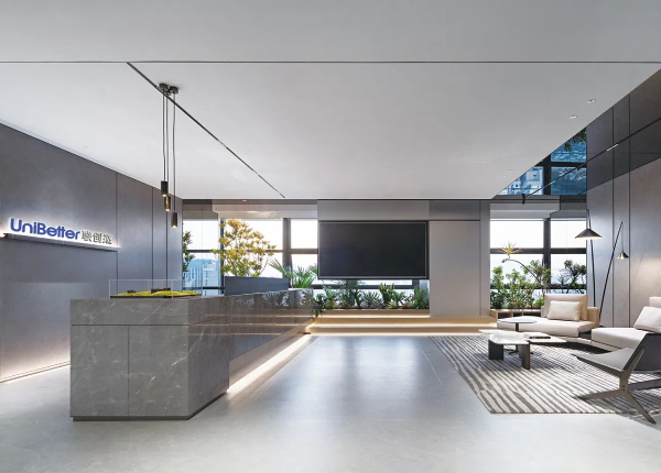 AI Intelligent Quotation Solution Customer Success Story-Unitbetter